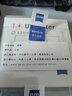 蔡司（ZEISS）UV镜 T*多层镀膜滤镜适用富士佳能尼康单反相机镜头单反镜头保护镜 43mm索尼富士通用高透玻璃进口 实拍图