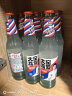 大窑汽水 大窑嘉宾碳酸饮料 0脂肪520ml*12瓶饮料整箱 荔枝味饮料 实拍图