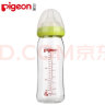 贝亲（Pigeon）宽口径奶瓶 玻璃材质婴儿奶瓶 新生儿宝宝奶壶 240ml绿色M奶嘴+160mlS奶嘴 实拍图