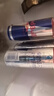 红牛 奥地利红牛（RedBull）进口牛磺酸B族维生素饮料250ml易拉罐 250ml*2罐 实拍图