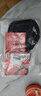 AlpinestarsFLEX PRO a星摩托车骑行服骑行裤护肩护胸护肘护膝内置CE2护具 分体护胸2级 L 实拍图