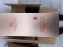 张裕第九代解百纳N398蛇龙珠干红葡萄酒1000ml装*4瓶整箱红酒礼盒 实拍图