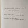 三十个关键词的文化史 著名历史学家、武汉大学冯天瑜教授  文化史，社会史、文明史、语文学 晒单实拍图
