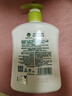 滴露（Dettol）洗手液茉莉绿茶清香500g*2 迪士尼儿童洗手液补充装家庭抑菌消毒  实拍图