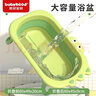 世纪宝贝（babyhood）婴儿折叠浴盆宝宝洗澡盆儿童可坐躺洗澡神器通用多功能新生儿用品 茶花粉 单盆+大礼包 实拍图