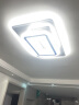 四季沐歌（MICOE） 照明LED客厅大灯简约吸顶灯北欧餐厅灯卧室全屋三室两厅灯具套餐 光韵-56W三色调光直径45.5cm 实拍图