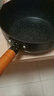 摩登主妇日式雪平锅奶锅一人食电磁炉小锅汤锅不粘锅煮面锅泡面锅 不加盖【推荐4-5人使用】 22cm 实拍图