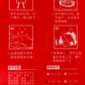 京玺 灭火毯玻璃纤维防火毯家庭厨房食堂用灭火器袋装逃生毯1.5Mx1.5M 实拍图