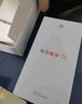 华为 华为/HUAWEI 畅享 70 6000mAh大电池 256GB 曜金黑  实拍图