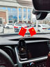 蒂诺邦汽车摆件中控台党旗国旗五星红旗车饰车用品车内饰品车上红旗装饰 双面红旗+红旗防滑垫（金属杆） 实拍图