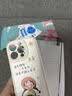 ALittleFlower适用苹果15promax手机壳 iPhone15promax保护套全包镜头彩绘小羊皮男女款硅胶防摔软撞色旅游暴富 实拍图