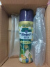 当妮 护衣留香珠衣服香水洗衣伴侣洗衣护衣剂留香珠柔顺颗粒日本进口 草木花香 420ml 1瓶 实拍图