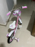 永久 FOREVER 儿童自行车4-6-8岁男女款宝宝童车公主款脚踏车14寸粉色 晒单实拍图
