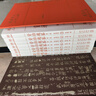 资治通鉴熊逸版典藏全套1-4辑（内含赠品丝路山水图+丝绸之路祝福红包）得到图书镇馆之宝，一套书读懂人性，豆瓣9分，超186万人追随的思想隐士熊逸全新力作 实拍图