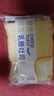 兰象岩乳酪酱夹心吐司面包营养早餐好吃不腻一口爆浆休闲食品糕点 1包50g【实惠装】 实拍图