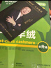 宝派保暖内衣男士女套装羊绒暖护贴情侣加绒爸爸打底衫秋衣秋裤秋冬季 羊绒暖护贴女紫色 M 实拍图