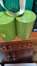 一杯香茶叶绿茶正宗龙井茶250g2024新茶明前春茶散装礼盒自己喝送礼品袋 实拍图