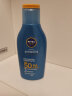 妮维雅（NIVEA）清透补水全身防晒 防晒霜防晒隔离润肤露75ml SPF30 PA++ 实拍图