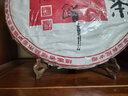 长君木歌 鸡翅木普洱茶架子茶饼架实木白茶饼七子茶饼支架饼茶架架托茶叶架子中式家用茶架展示架茶具配件 对插款7寸 摆放500g茶饼 实拍图
