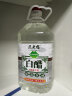 范老憨（FANLAOHAN）10斤酿造白醋食用醋凉拌炒菜泡蒜泡水果800ml洗脸泡脚清洁除垢醋 酿造白醋5斤装 实拍图