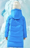 雪中飞【蓄热】童装儿童羽绒服男童女童纯色中大童拼接羽绒服浅蓝150cm 实拍图