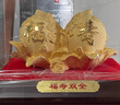 碧琉璃（biliuli）绒沙金寿桃摆件福寿双全送爷爷奶奶长辈老人生日礼物大寿贺寿礼品 小号刻字专拍（内容联系客服） 实拍图