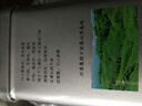天府龙芽川茶集团特级浓香川茶茶叶明前春芽高山绿茶茉莉花茶工夫红茶100g 茉莉花茶100g*1罐 实拍图