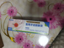 近藤医生医用牙齿脱敏膏 牙齿松动敏感牙龈萎缩出血肿痛 治疗菌斑性牙龈炎 一盒装（60g/支）【组合装更划算】 实拍图