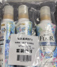 花王（KAO）衣物柔顺剂520ml*3 持久留香防皱去除静电儿童柔软护理剂原装进口 实拍图