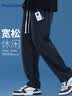 NASA GISS官方潮牌牛仔裤男港风宽松复古美式高街潮流休闲裤子男 黑灰 XL 实拍图