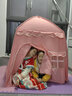 正灿帐篷儿童室内男女孩公主屋家用小房子城堡户外游戏宝宝过家家玩具 樱粉（不含礼包） 实拍图
