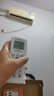 FUNRE 适用格力空调遥控器万能通用美的华凌海尔中央柜机志高科龙海信长虹松下三菱摇控板tcl挂机控制器 【全通用万能遥控器】带照明【无需设置-直接使用】 实拍图