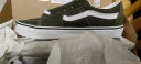 VANS范斯官方 SK8-Low橄榄绿复古风潮男鞋女鞋板鞋 墨绿色 42 晒单实拍图