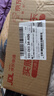 vivo iQOO Z9x 8GB+256GB 曜夜黑 政府补贴 第一代骁龙6 6000mAh电池 5G手机【移动补贴】 实拍图