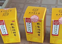 同仁堂 秋梨润肺膏 100g/瓶*3盒装 润肺止咳 生津利咽 用于久咳 痰少质粘 口燥咽干 实拍图