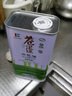 苍茫谣（CangmangYao）芥花油 四季礼盒装 1L*4桶 非转基因 一级压榨 食用油 国企出品 实拍图