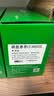 才进适用HP惠普cc388a硒鼓 hp m126a m1136 m126nw p1108/6 p1007/8 m128fn  M127fn m1213nf M225打印机墨盒 mfp 实拍图