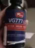 威卡固/VIKAGU VG777 解胶剂502去除解胶水溶胶剂瞬间胶分解 60ml 1瓶装 实拍图