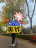 micro瑞士micro迈古 精灵大童滑板车两轮校园代步车可折叠青少年滑步车 【绿色】LED轮 实拍图