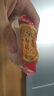 友臣（YOUCHEN）肉松饼干面包1.25kg整箱节日过年货端午礼盒糕点办公室休闲零食早 经典原味肉松饼散装 1250g 实拍图