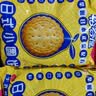 松谷屋日式小圆饼牛乳味250g*1袋网红早餐办公室零食小吃休闲食品 实拍图