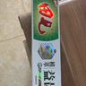 田七口气清新牙膏120g薄荷清洁口腔护龈家庭装 植萃益齿120g 实拍图