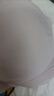 氧心（YANGXIN）云朵无尺码内衣KK果冻胶吊带背心内衣女士文胸舒适无痕无钢圈胸罩 兰花烟+青提色（小浪花） 均码 （A-C/90-140斤） 实拍图