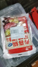 云山半日式0脂寿喜锅底料寿喜烧汁火锅底料120g*3袋装肥牛丼汁关东煮 实拍图