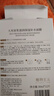 植物主义面膜补水护肤品细致毛孔保湿滋润贴片式敏感肌准孕妇护肤提亮肤色 大米面膜12片【加赠2片】 实拍图
