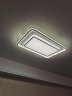 欧普led照明2024新款简约现代轻奢水晶客厅卧室吸顶灯全屋套餐灯 全光谱客厅灯小号90*60CM无极 晒单实拍图