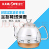 金灶（KAMJOVE） H7H8H9全自动电热水壶单壶消毒锅配件玻璃煮水壶盖子原厂配件 0.8L H7/H8/H9烧水壶（不含盖） 实拍图