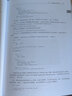 【官方正版】Python3网络爬虫开发实战 第2二版 崔庆才网络数据采集抓取处理分析书籍教程网络爬虫开发动态 网站爬取大数据教程 人民邮电 正版 Python3网络爬虫开发实战 第二版 实拍图