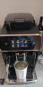 飞利浦（PHILIPS）黑珍珠Plus咖啡机 意式全自动家用现磨咖啡机 办公室研磨一体机奶泡系统 触控屏 EP2124/72 晒单实拍图