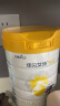 佳贝艾特（Kabrita）悦白婴幼儿配方羊奶粉 3段(1-3岁婴幼儿适用)800克*4荷兰原装进口 晒单实拍图